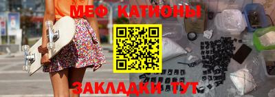 apvp Новозыбков