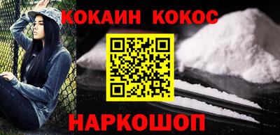 apvp Новозыбков