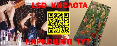 COCAINE Новокубанск