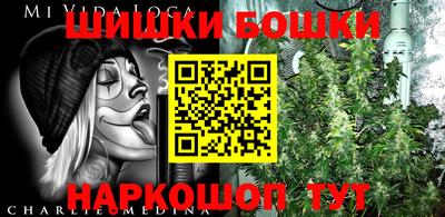 COCAINE Новокубанск