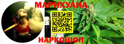 COCAINE Новокубанск