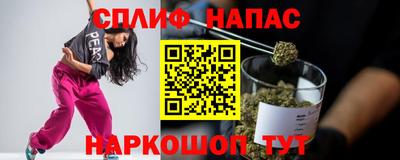COCAINE Новокубанск