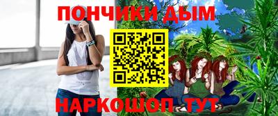 COCAINE Новокубанск