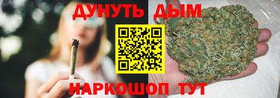 COCAINE Новокубанск