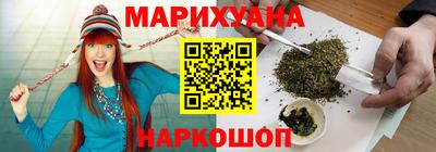 apvp Новозыбков