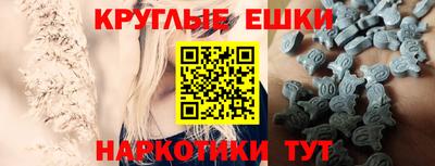 apvp Новозыбков