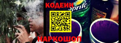 apvp Новозыбков