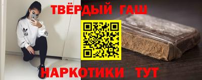 COCAINE Новокубанск