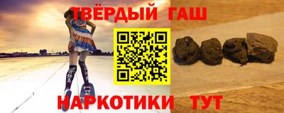 COCAINE Новокубанск