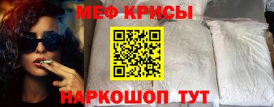 apvp Новозыбков