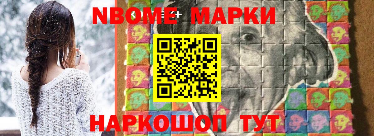 ЛСД экстази кислота Оренбург